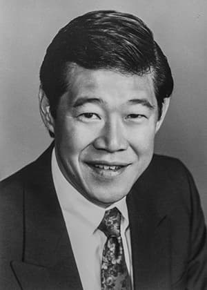1993 NAR President William S. Chee 1993 NAR President William S. Chee