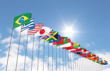 International Conferences & Trade Shows