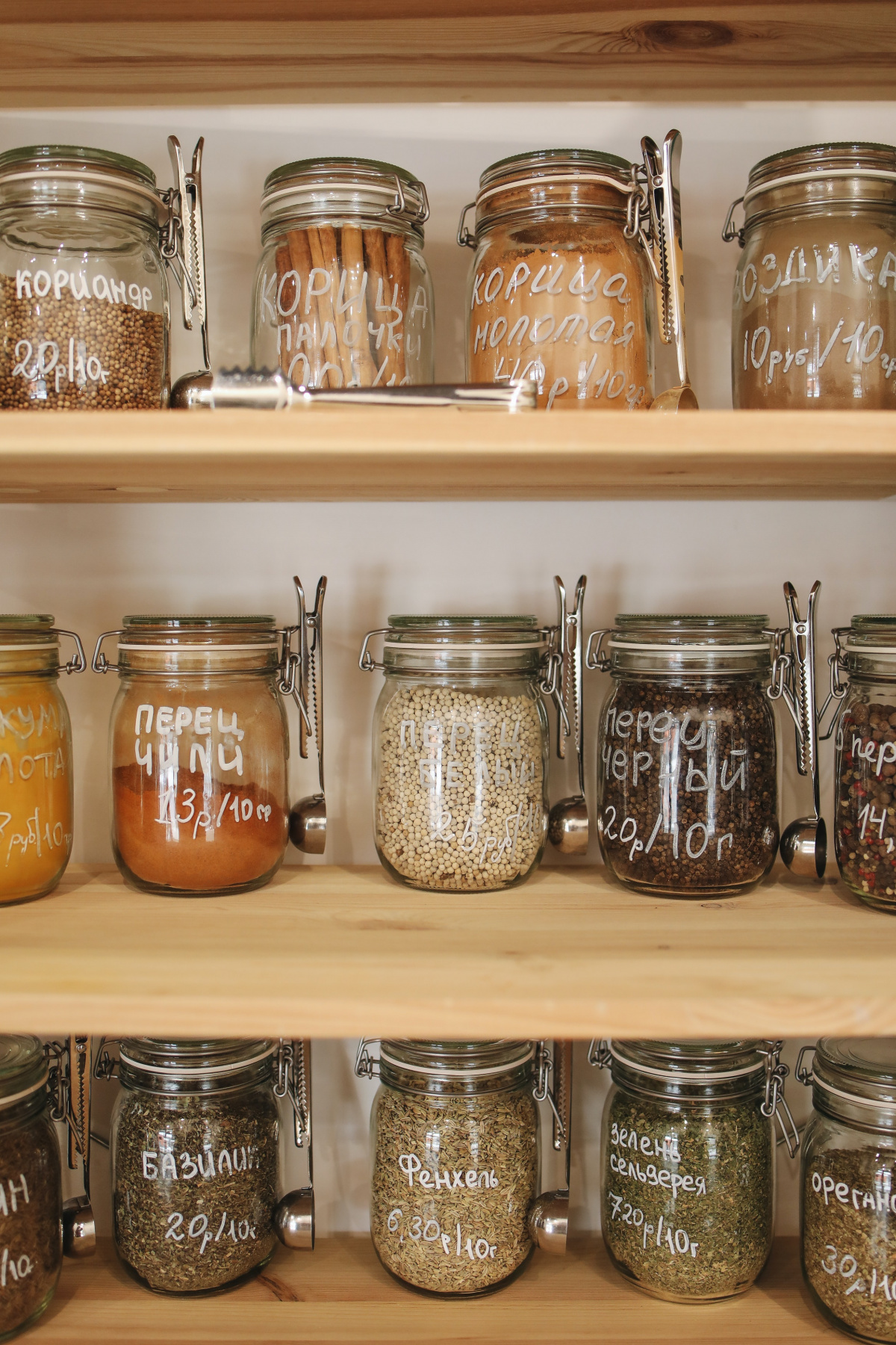 Storage Jars